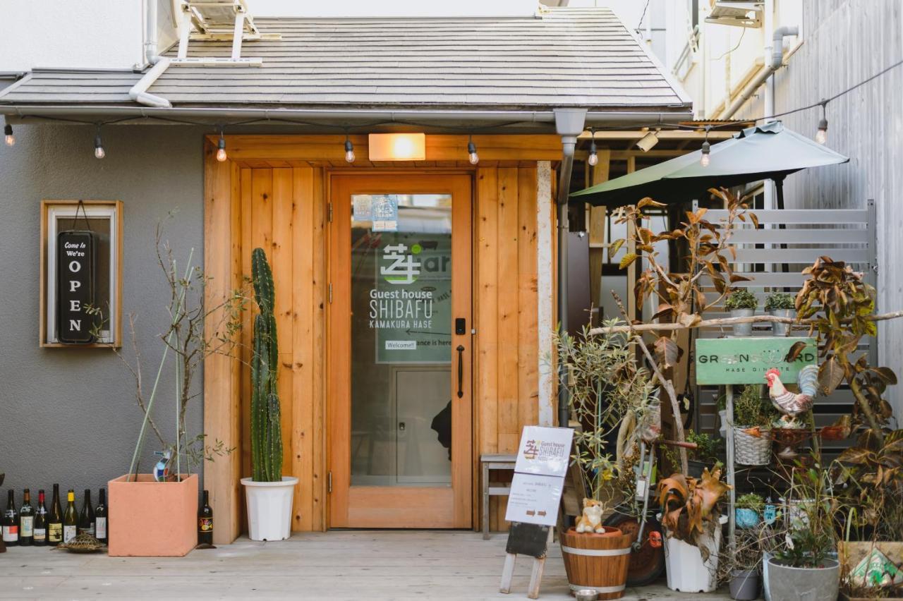 Guesthouse Shibafu Kamakura Exteriör bild