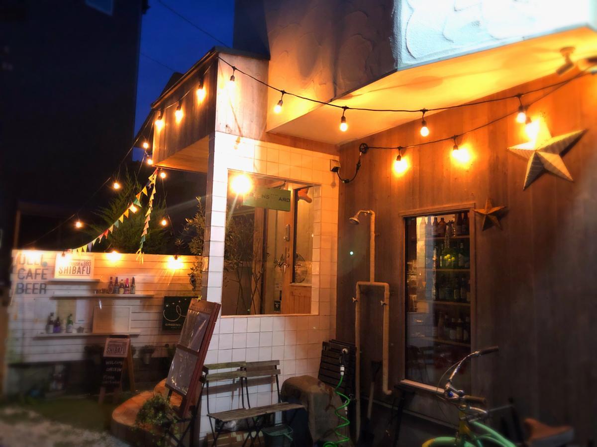 Guesthouse Shibafu Kamakura Exteriör bild